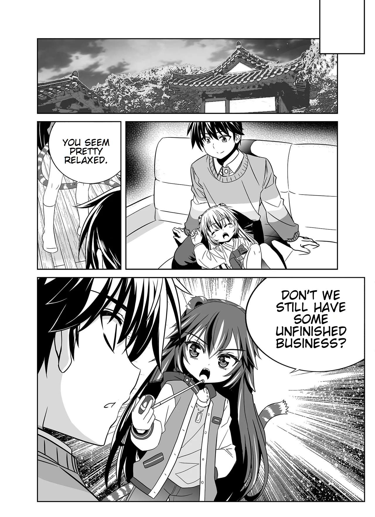 My Love Tiger Chapter 341 15